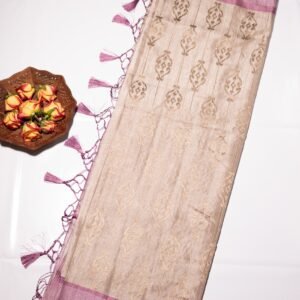 Collection name - Sara Onion Pink