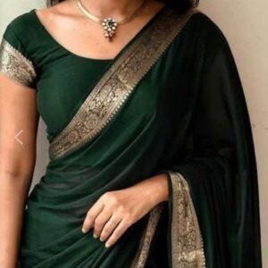 Nithya Collection - forest green