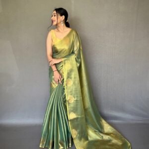 Collection name : Thumba Green