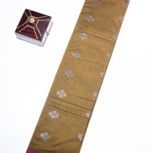 Collection name - Neira