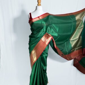 Emerald Royale